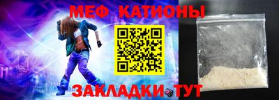 наркотики Кунгур