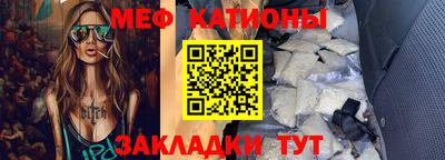 наркотики Кунгур
