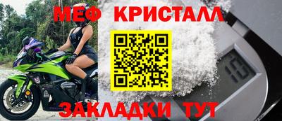бошки Кумертау
