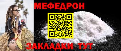 альфа пвп VHQ Кулебаки