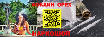 альфа пвп VHQ Кулебаки