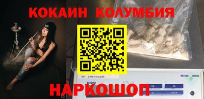 альфа пвп VHQ Кулебаки