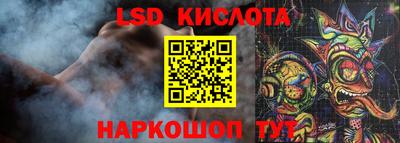 бошки Кумертау