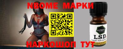 бошки Кумертау