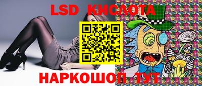 альфа пвп VHQ Кулебаки