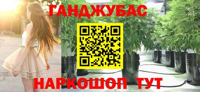 альфа пвп VHQ Кулебаки