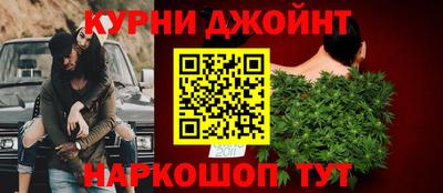 наркотики Кунгур
