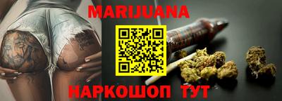 бошки Кумертау