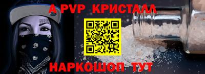 наркотики Кунгур