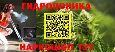 наркотики Кунгур