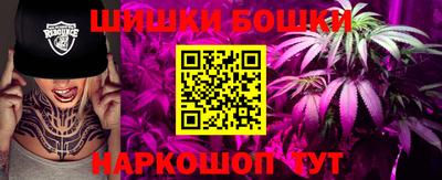 альфа пвп VHQ Кулебаки