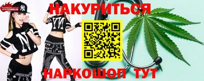 альфа пвп VHQ Кулебаки