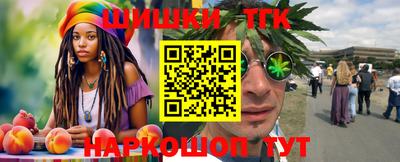 альфа пвп VHQ Кулебаки
