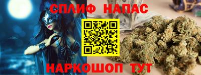 наркотики Кунгур