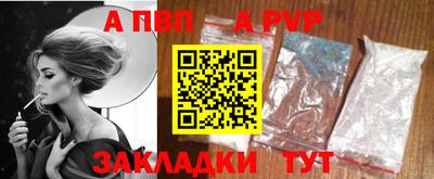 наркотики Кунгур