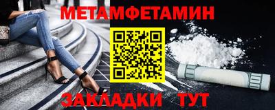 альфа пвп VHQ Кулебаки