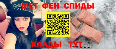 наркотики Кунгур