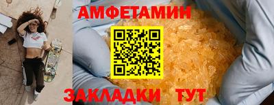 наркотики Кунгур