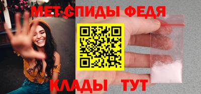 бошки Кумертау