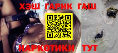 бошки Кумертау