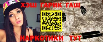 альфа пвп VHQ Кулебаки