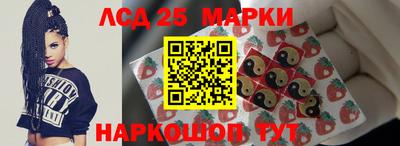 альфа пвп VHQ Кулебаки