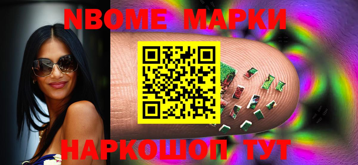 Лсд 25 экстази ecstasy Кизляр