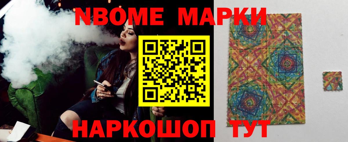 Кизляр  ЛСД экстази ecstasy  Вход с VPN  ЛСД экстази ecstasy 